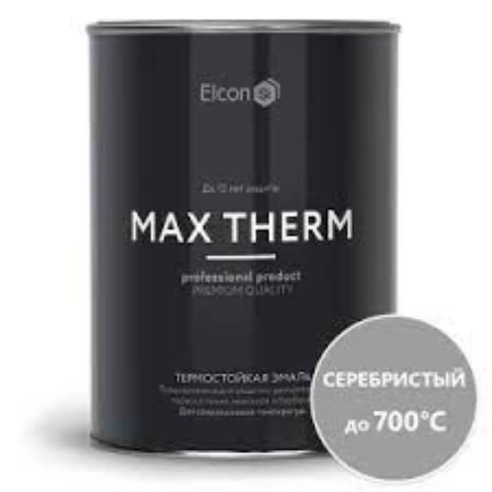 Эмаль термостойкая Elcon серебристая  700 градусов (0,8 кг)